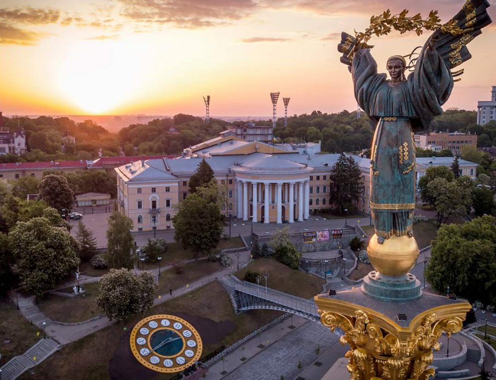 Ukraine Ukraine